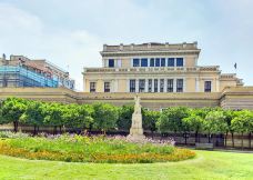 希腊国家历史博物馆-雅典-尊敬的会员