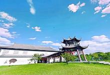 刘伶醉酒古烧锅遗址景点图片