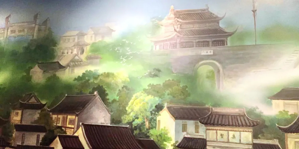永安旅遊
