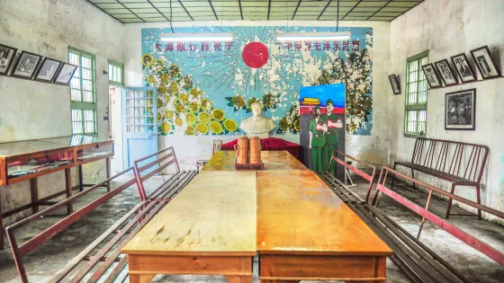 楓涇人民公社舊址