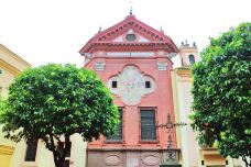 Iglesia de San Isidoro-塞维利亚