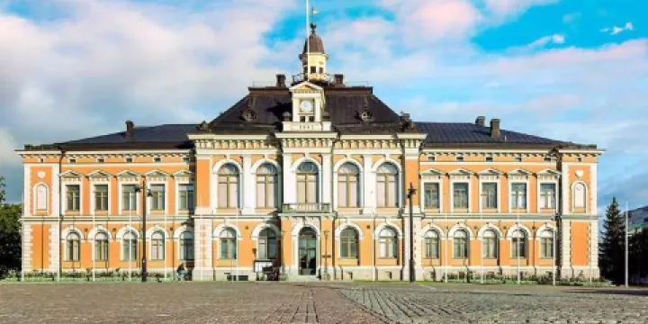 庫奧皮奧市政廳