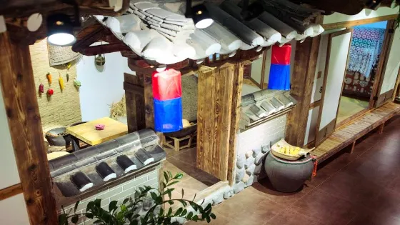 朝鮮族民俗體驗館