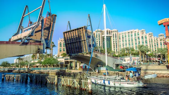 Eilat Marina