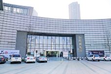 江阴市博物馆-江阴-走走-74511940