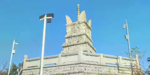 仙遊塔斗山公園-萬壽塔