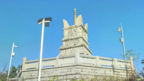 仙遊塔斗山公園-萬壽塔