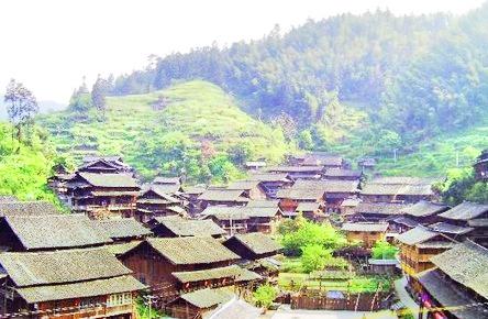 地笋苗寨