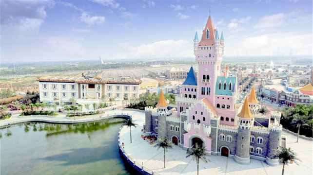 郑州方特旅游度假区