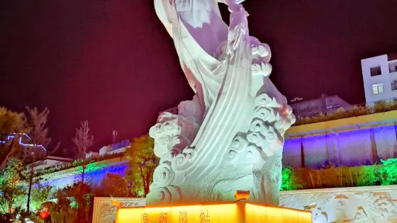 旬陽城