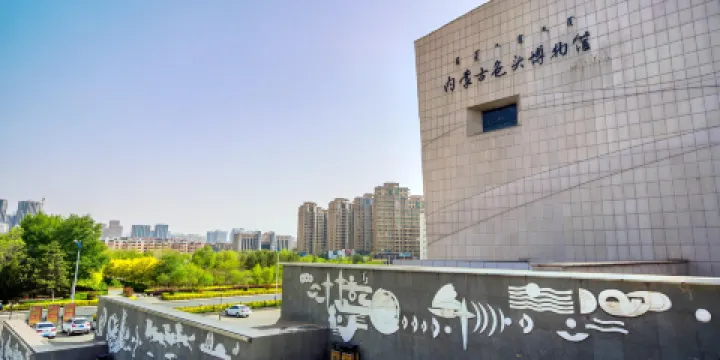 包頭博物館