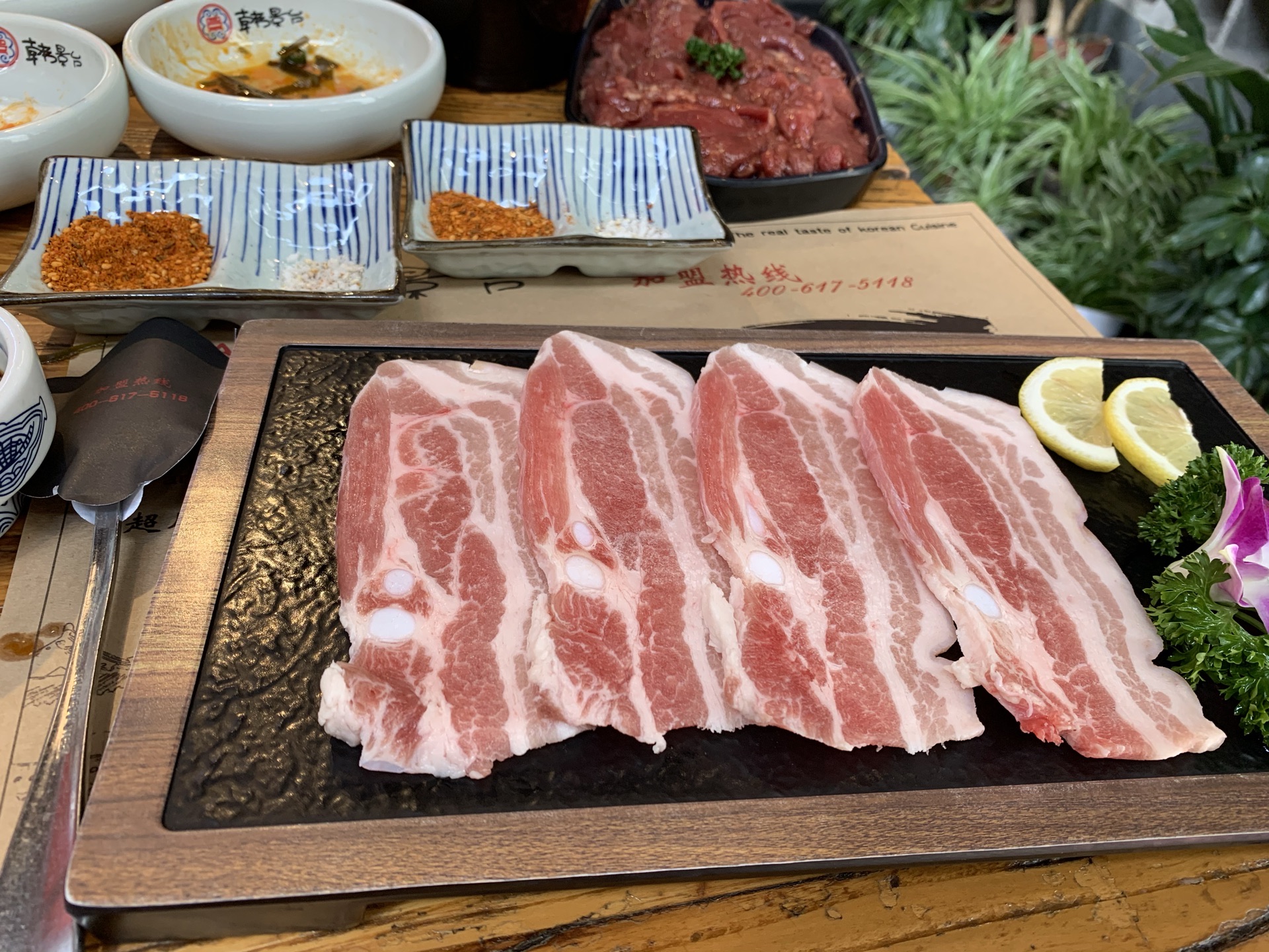 韩景台烤肉(亦庄店)