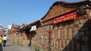 徒步安海,品读古镇