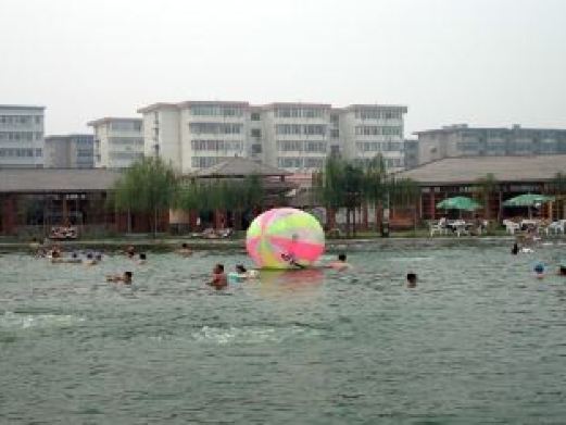 蓝波湾温泉水世界