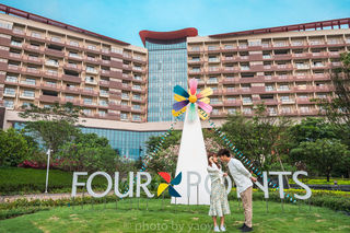 鹤山喜来登酒店|这个520，带TA来这里度假