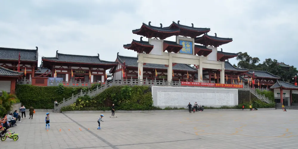 永安旅遊
