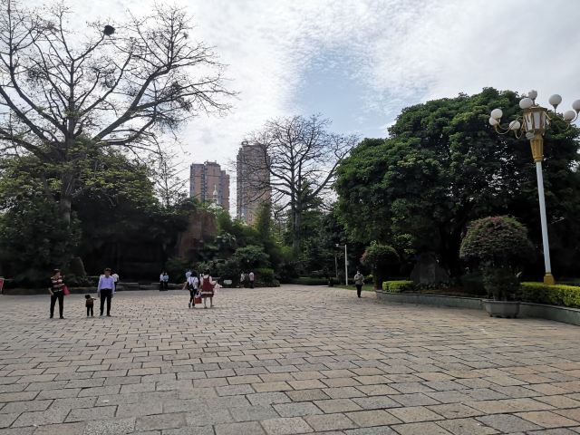 芝山公园旅行图片 2