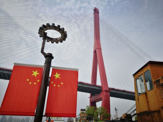 大桥公园旅行图片 1