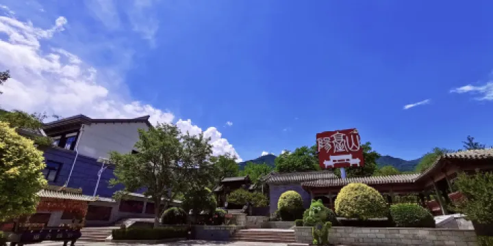 陽台山自然風景區