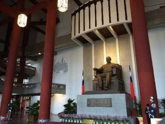 台北中山紀念館