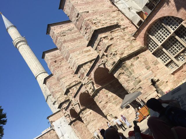 Hagia Sophia Museum