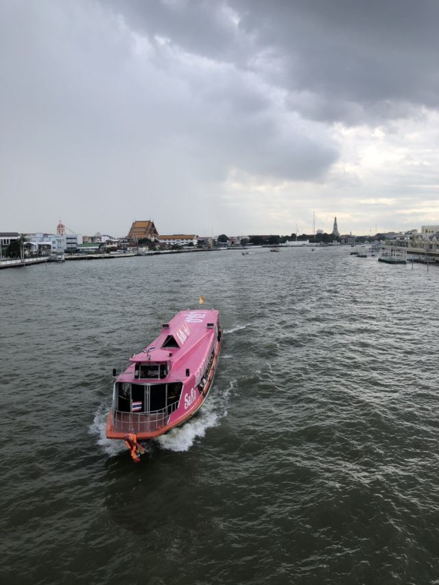 Chao Phraya