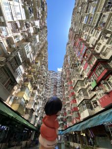 怪兽大厦-香港
