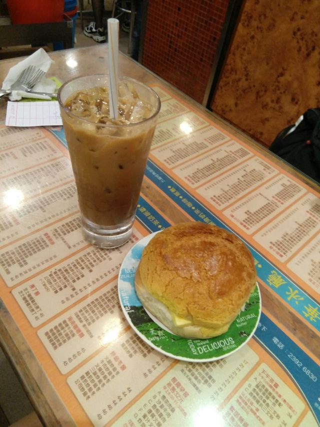 Kam Wah Cafe