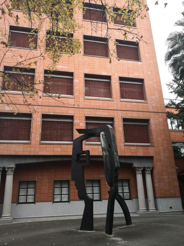 Taiwan University