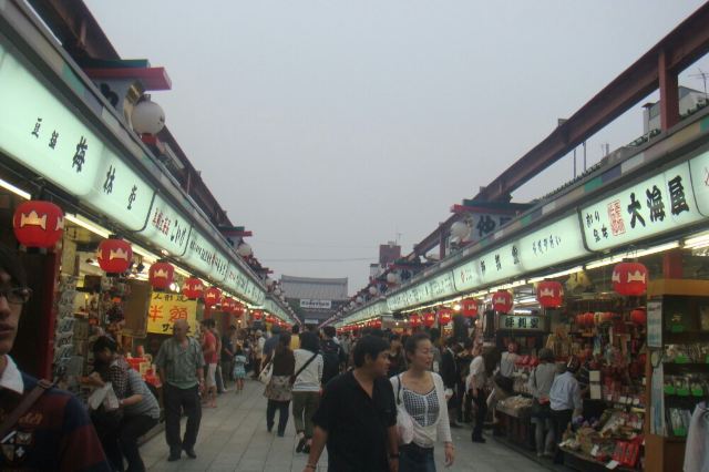 Asakusa