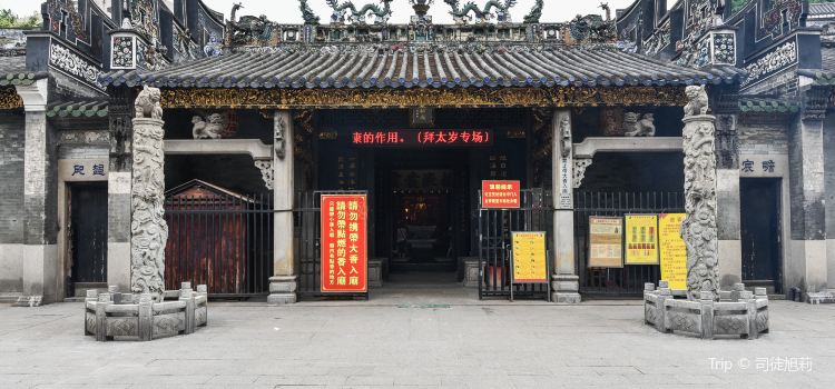 Renwei Temple Tickets Deals Reviews Family Holidays - 
