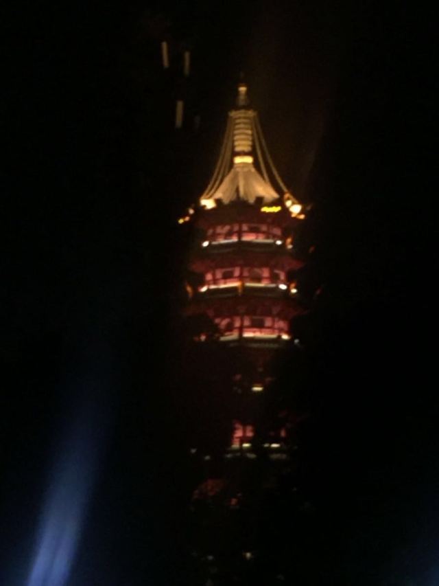 Confucius Temple