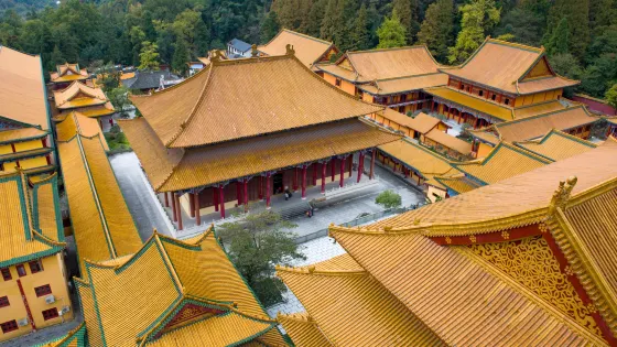 禪源寺