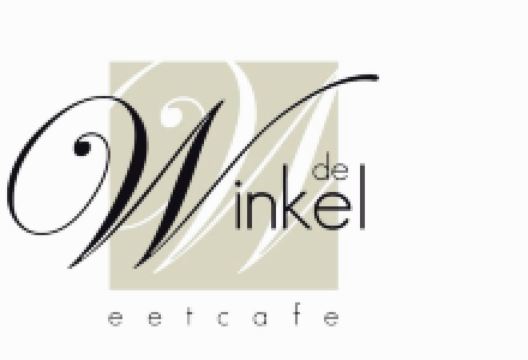 de Winkel美食图片