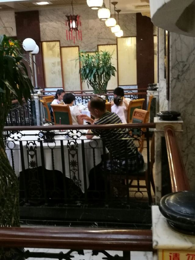 Guangzhou Restaurant