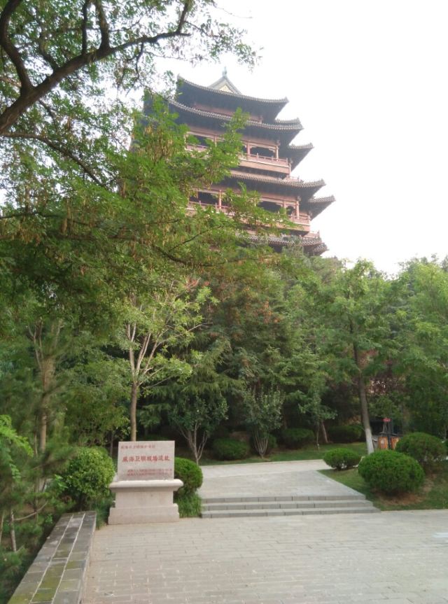 환추이러우공원