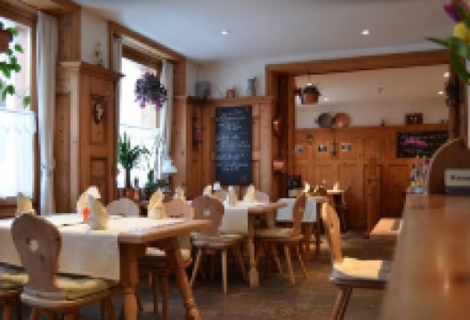 Restaurant Engiadina美食图片