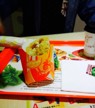 华乐士炸鸡汉堡(嵩县大张店)