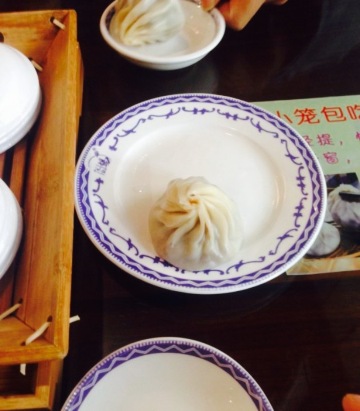 锡笼记·无锡小笼(张家港店)