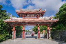 冲绳首里城公园-那霸-doris圈圈