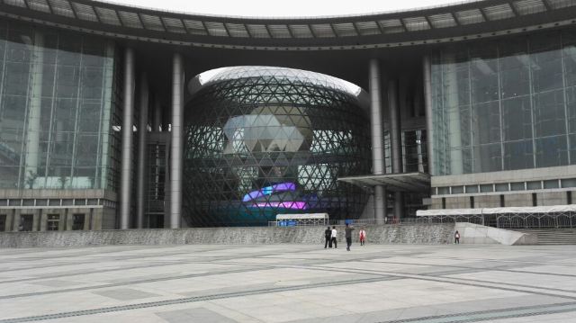 Shanghai Science and Technology Museum