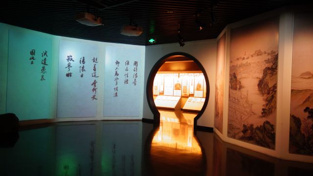 Jiangning Imperial Silk Manufacturing Museum