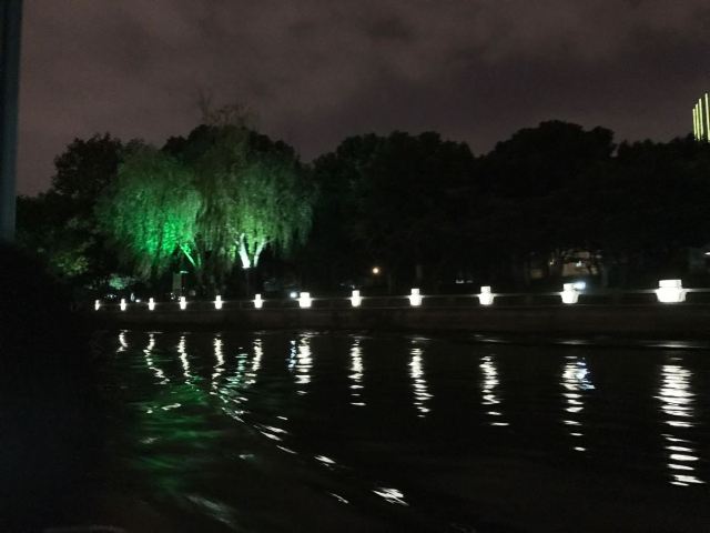Suzhou City Moat