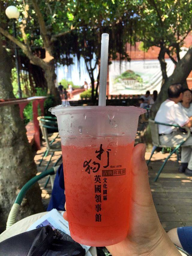 打狗英國領事館