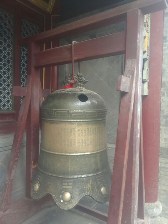 五爺廟