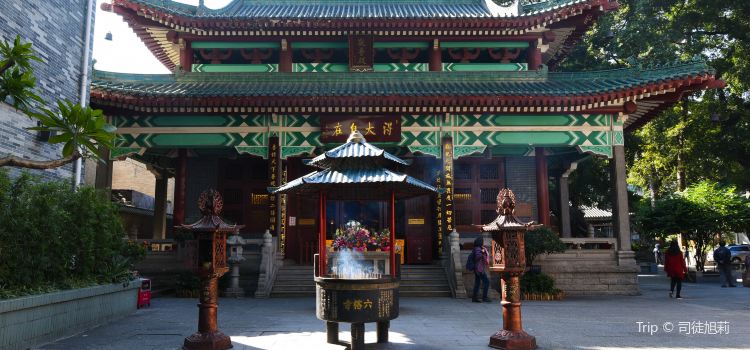 Temple Of The Six Banyan Trees Tickets Deals Reviews - 