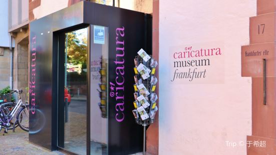 Caricatura Museum Frankfurt