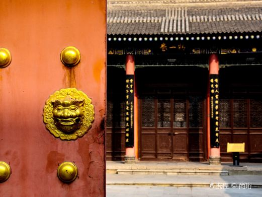关中书院