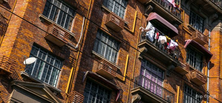Wukang Mansion Tickets Deals Reviews Family Holidays -