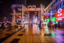 狮子桥步行美食街景点图片